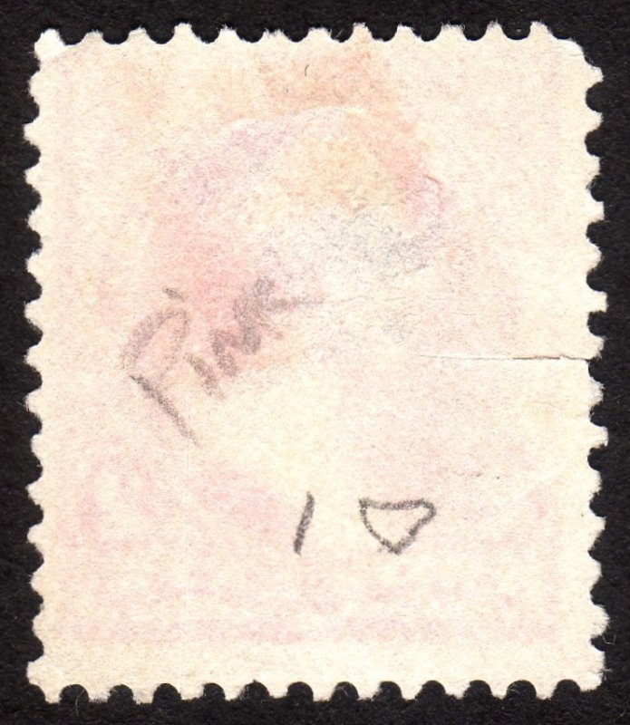 1894, US 2c, Washington, Used, cut at left, Sc 248