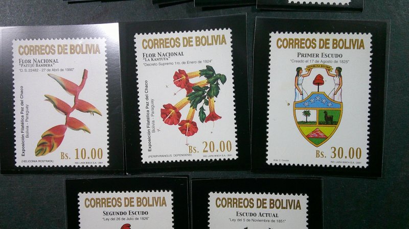 Bolivia 2001 Scott# 1128-1137 MNH VF XF complete as issued set of 10