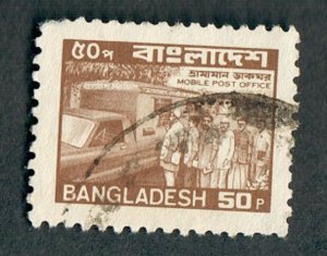 Bangladesh #240 used single