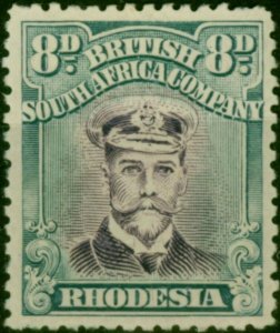 Rhodesia 1917 8d Dull Purple & Blue-Green SG267 Fine VLMM