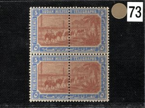 SUDAN Telegraph Stamps Pair{2} 5m Mint UMM MNH 1898 G2WHITE73