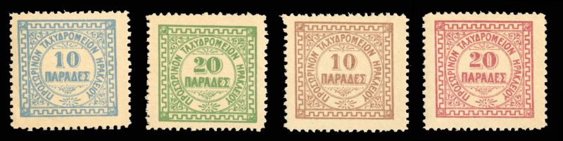 Crete #2-5 Cat$90.50, 1898-99 10pa-20pa, set of four, never hinged