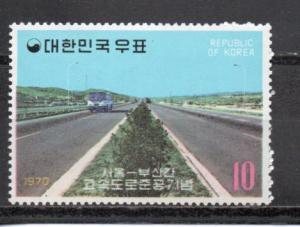 Korea 711 MNH