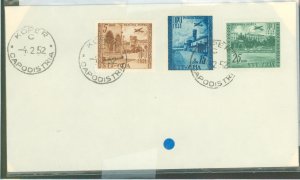 Yugoslavia/Trieste (Zone B) C18-C20 FDC 75th anniv. UPU. Note on back says only 100 FDC exist.