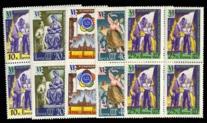 Russia #1936-1940, 1957 World's Youth Festival, set in blocks of four, never ...