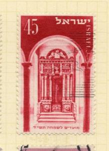 Israel 1952-53 Early Issue Fine Used 45pr. 174890