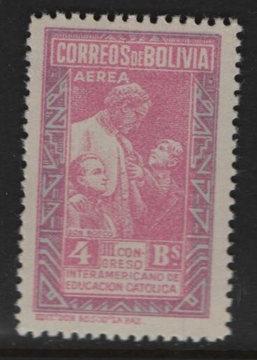 BOLIVIA,  C121 MNH