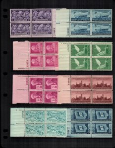 US 8 MNH plate blocks