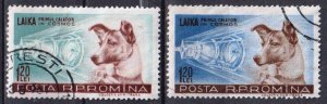 Romania 1957 Space Dogs Laika Mi.1684 /5 Used