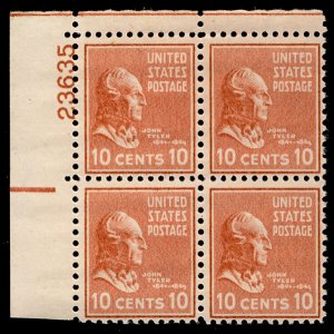 US #815 PLATE BLOCK, SUPERB mint never hinged, 10c Tyler,   SUPER CENTERED!  ...