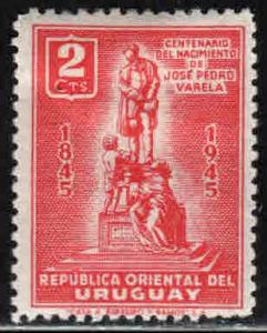 Uruguay # 536 ~ Unused, Heavy HM