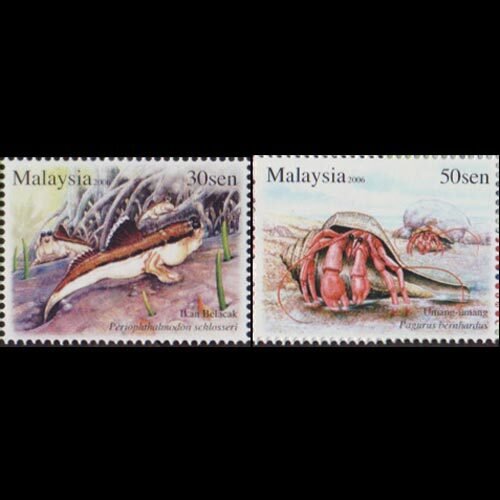 MALAYSIA 2006 - Scott# 1111-2 Marine Life 30-50c NH