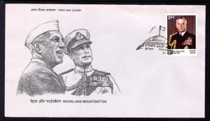 India 872 Mountbatten U/A FDC