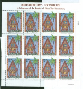 Palau #435 Mint (NH) Multiple