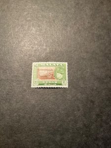 Stamps Malaya-Kedah Scott #93  hinged