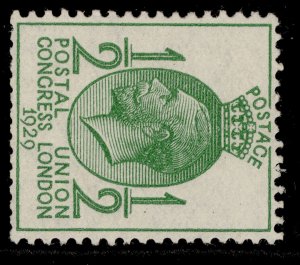 GB GV SG434a, ½d green WMK SIDEWAYS, VLH MINT. Cat £55.