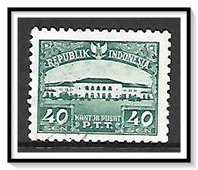 Indonesia #379 Post Office Used