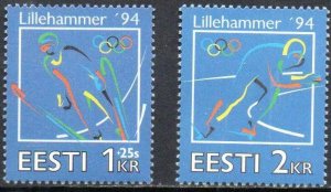 Estonia 1994 #264-5 MNH. Olympics