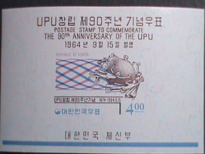 ​KOREA-1964- 90-TH ANNIVERSARY OF UNITED POSTAL UNION-IMPERF: MNH S/S VF