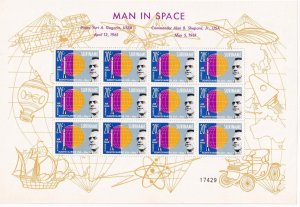 SURINAME # 828-829 VF-MNH MAN IN SPACE SHEETS POST OFFICE FRESH CV $41