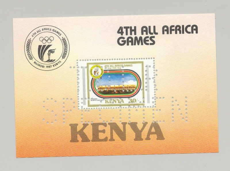 Kenya #419 Sports Complex 1v S/S Punched TDLR Specimen