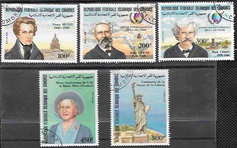 Comoro Islands 1985 Set of 5 anniversaries & Events