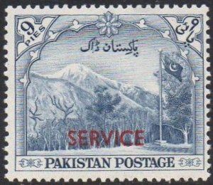 Pakistan 1954 9p Gilgit Mountains 'Official' MH