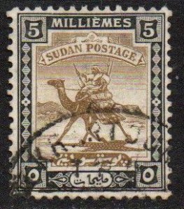 Sudan Sc #33 Used
