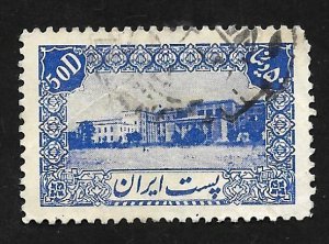 Iran 1942 - U - Scott #885