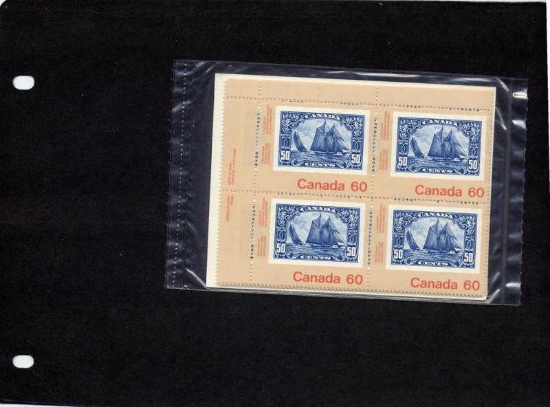 Canada 60cent Bluenose stamp on stamp mtched plate blks