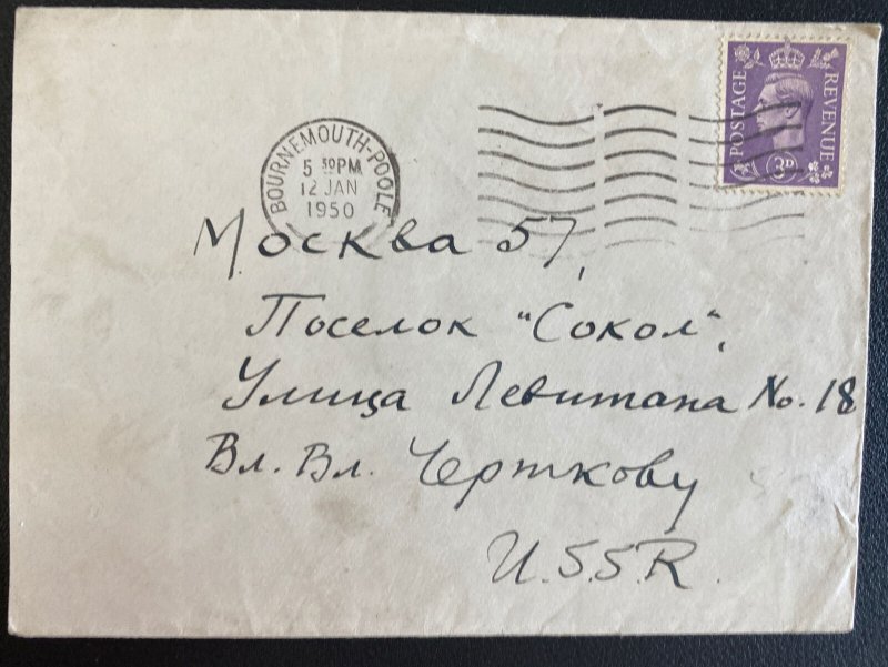 1950 Bournemouth England Cover To Moscow Russia