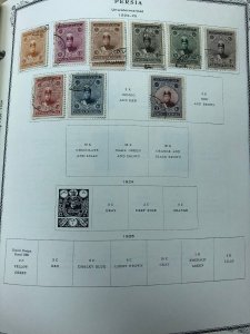 INTERNATIONAL COLLECTION – PAPUA NEW GUINEA TO ST. VINCENT – 418364