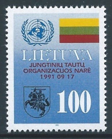 Lithuania #421 NH Admission to U.N.