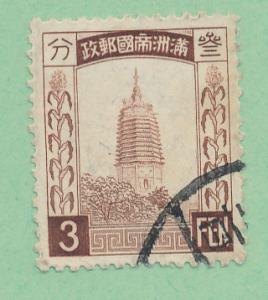  Manchukuo 1934 Scott 41 used - 3f, Padoga at Liaoyang