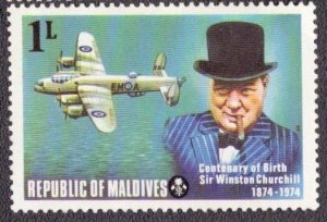 Maldive Islands 524 1974 MH