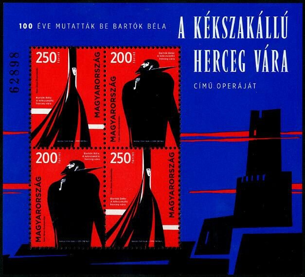 HERRICKSTAMP NEW ISSUES HUNGARY Sc.# 4461a-61b Bluebeard's Castle Opera Sheetlet