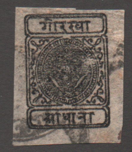 Nepal (1899) - Scott # 10,  Used