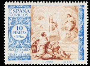 SPAIN B122  Mint (ID # 106423)