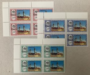 Kuwait 1989 Mecca Pilgrimage in blocks of 4, MNH. Scott 1105-1107, CV $32.00