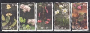 BURIATIA CTO STAMP LOT #1  FLOWERS SEE SCAN