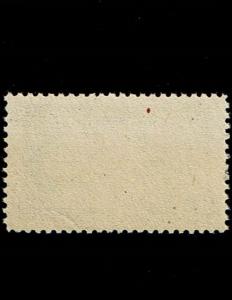 Scott #E11 XF/Sup-OG-NH.