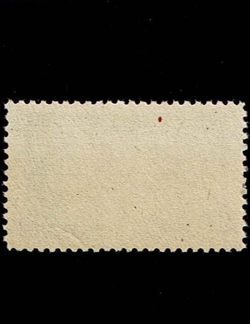 Scott #E11 XF/Sup-OG-NH.