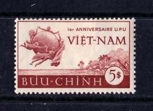 Viet Nam stamp #18, MH OG