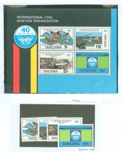 Tanzania #246-249a Mint (NH) Single (Complete Set)