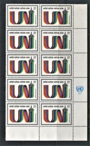 STAMP STATION PERTH United Nations # Block of 10 MNH 1972