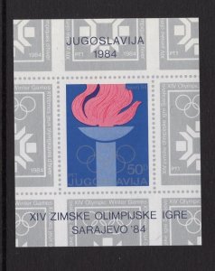 Yugoslavia #1672 mnh 1984 wimter olympics Sarajevo sheet