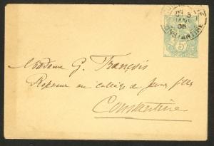 FRANCE USED IN ALGERIA 1905 5c Postal Stationery Envelope Mi. U12b VFU