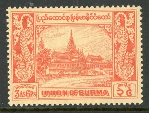 Burma British 1952 KGVI 3 Annas 6 Pies Scott #129 MNH X352