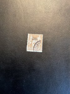 Stamps French Offices in China #12 used