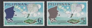 Philippines #971-2 MNH set, 25th Anniversary Battle of Corregidor, issued 1967